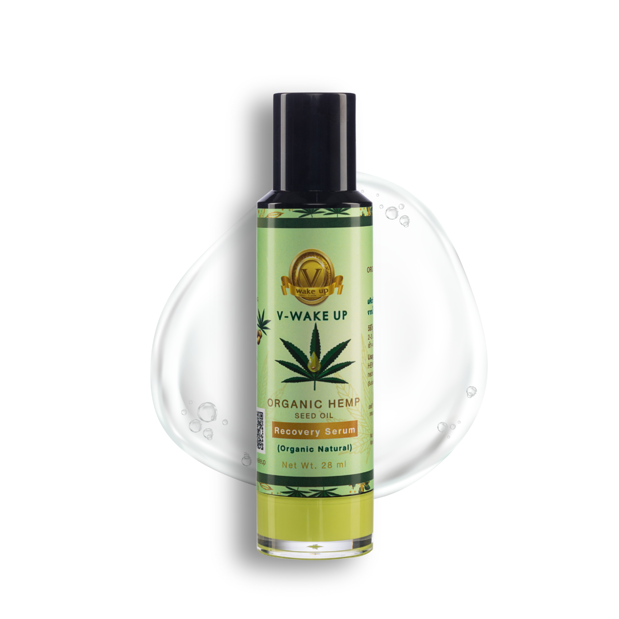 V Wake Up HEMP Recovery Face Serum, Improve Skin Radiance, Reduce Wrinkles, Dark Circles & Hydretes Skins